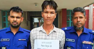 আরিচা ফেরিঘাটে ১৮০০ পিস ইয়াবাসহ গ্রেপ্তার ১